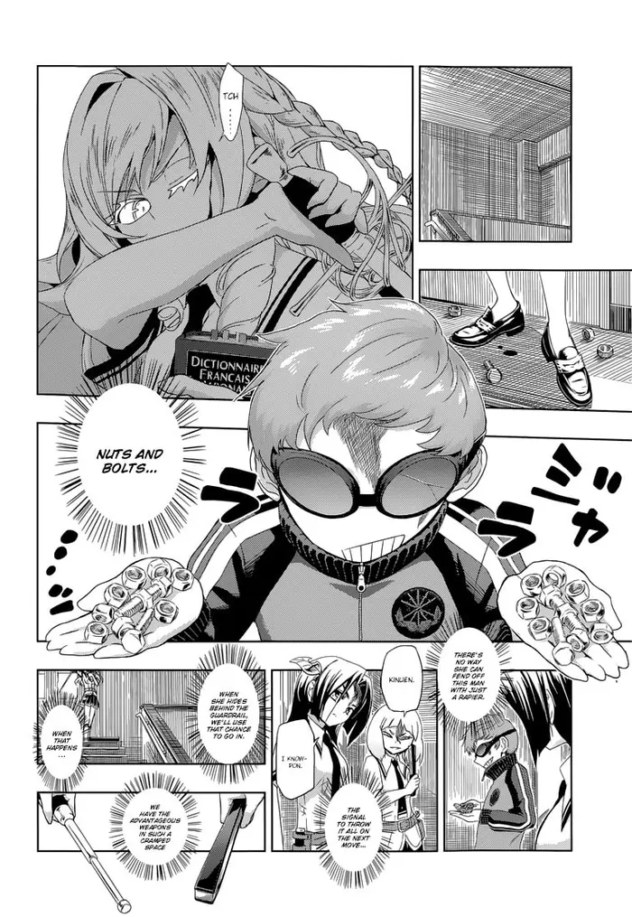 Armed Girl